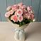Букет Розовый шарм в Приютово